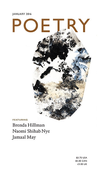 Cover of January 2016 edition of Poetry Magazine. POETRY is written in all caps at the top. The background is white, with an abstract watercolor image in the center.