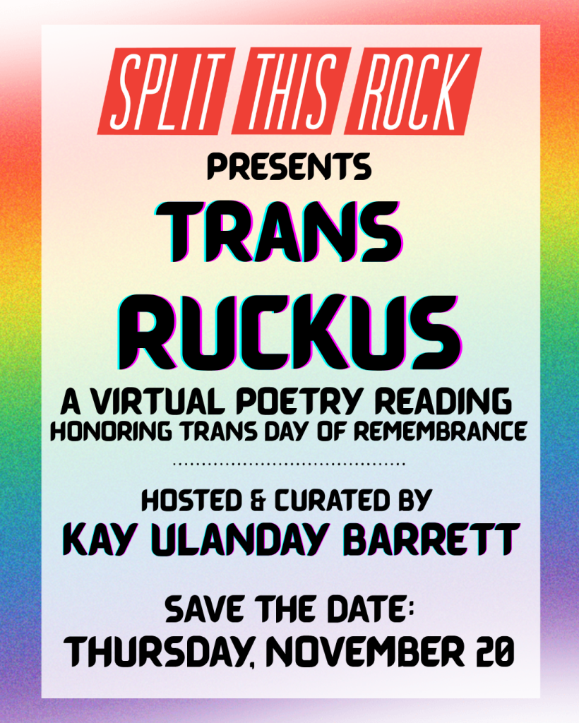 Split This Rock's red logo is at the top of a semi-transparent white rectangle with a slightly faded rainbow-colored frame. The graphic reads 